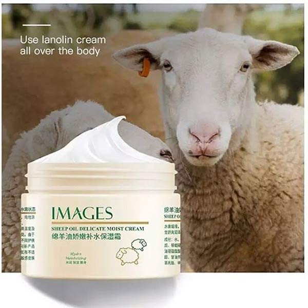 کرم مغذی و مرطوب کننده روغن گوسفند ایمیجز IMAGES